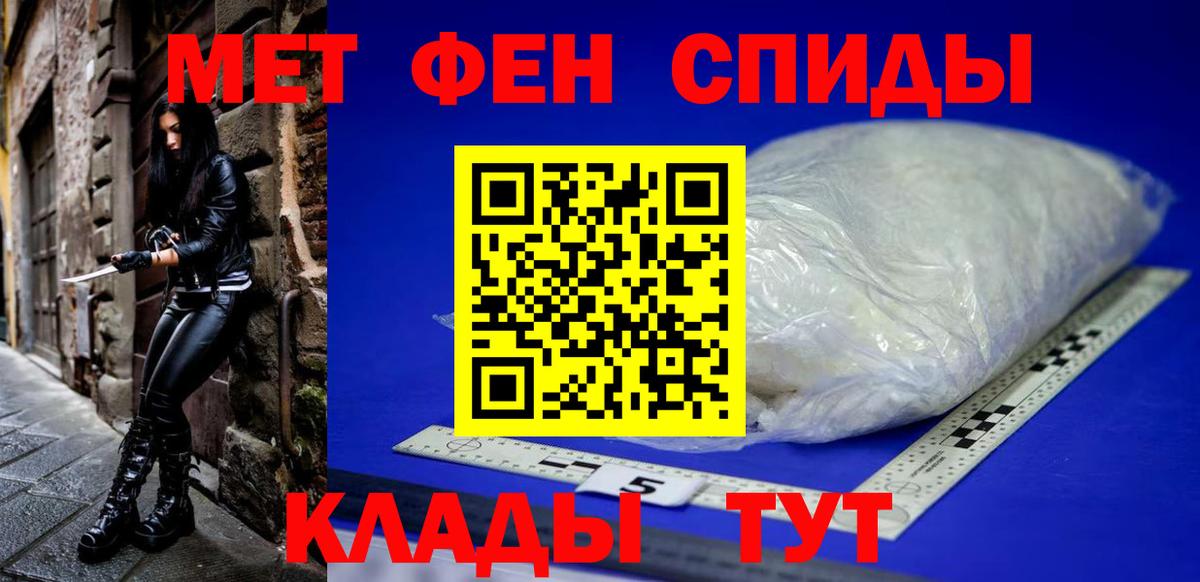 Amphetamine Premium  Вход с VPN  Amphetamine  Кувандык 