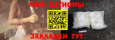 соль курить ск Краснодар