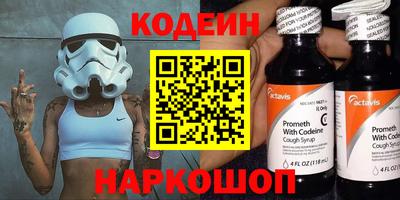 скорость mdpv Краснознаменск