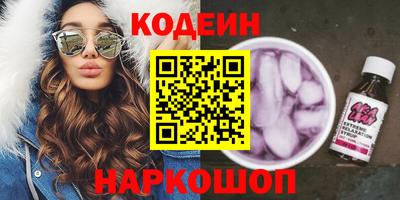 скорость mdpv Краснознаменск