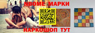 соль курить ск Краснодар
