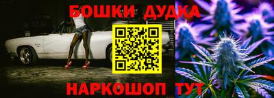 соль курить ск Краснодар
