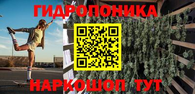 скорость mdpv Краснознаменск