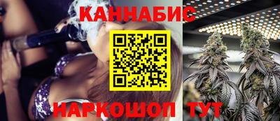 соль курить ск Краснодар