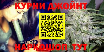 скорость mdpv Краснознаменск