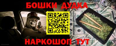 соль курить ск Краснодар