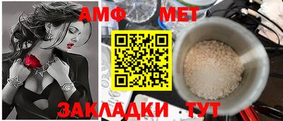 скорость mdpv Краснознаменск