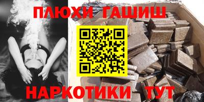 скорость mdpv Краснознаменск