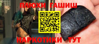 скорость mdpv Краснознаменск