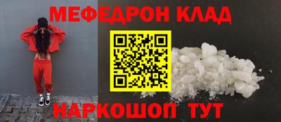 соль курить ск Краснодар